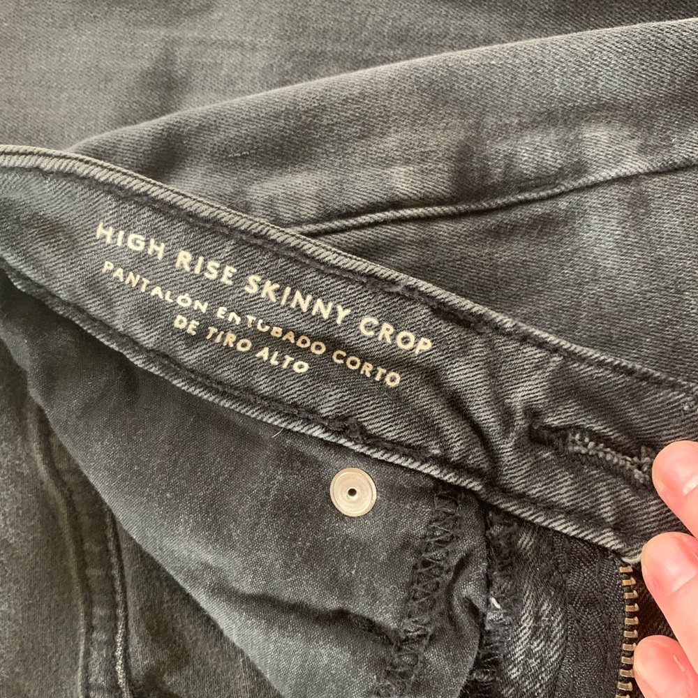 Mossimo Black Destructed Cropped Jeans - Picture 5 of 6